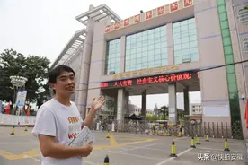 他曾高考0分，10年后逆袭考入大学成名，劝诫弃考生要敬畏高考图片