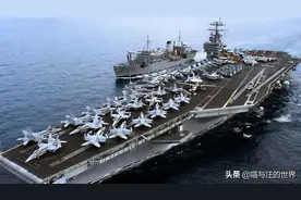 为什么航母的速度都在30节左右，如果换算成汽车的速度是多快？图片