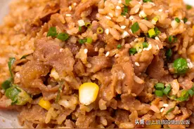 剩饭的神仙做法，10分钟搞定，比蛋炒饭香百倍图片