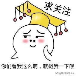 被查出转氨酶升高慌了吗？听听医生怎么说