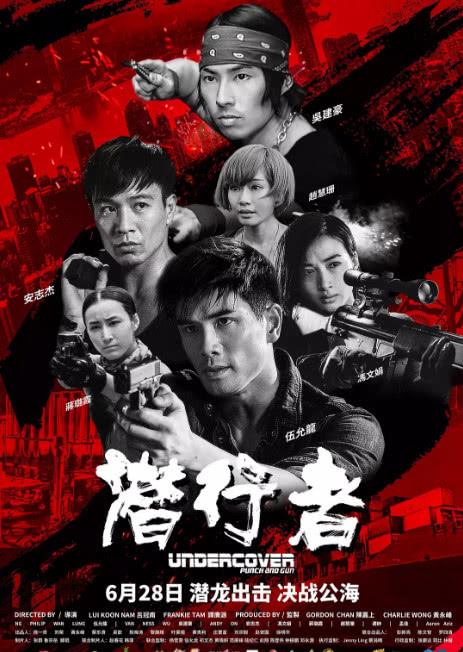 安志杰肌肉线条,激战彭于晏,打遍娱乐圈,安志杰身材炸裂,是一名超级