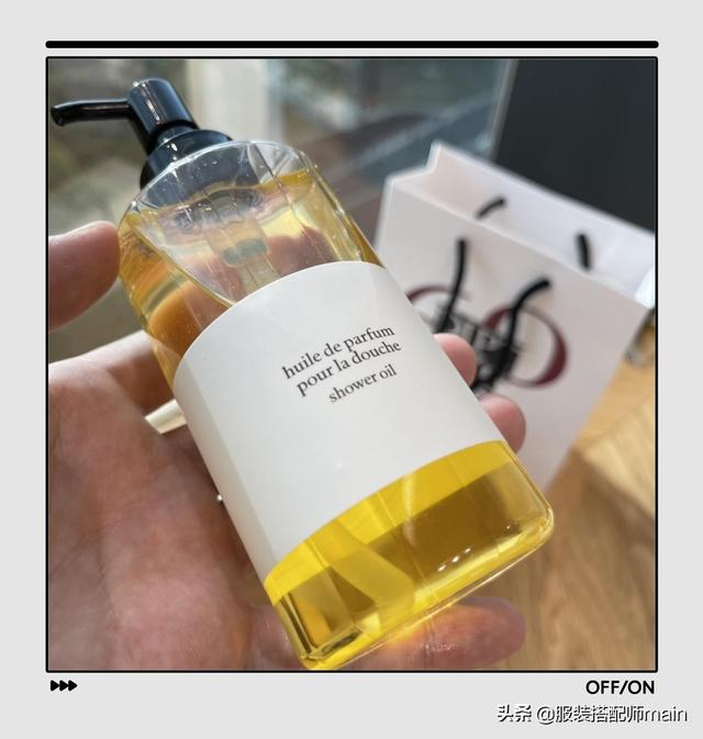 洗澡后擦什么牌子身体乳比较好