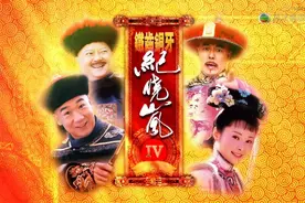 《铁齿铜牙纪晓岚》为何受欢迎，因为它各方面都很优秀图片