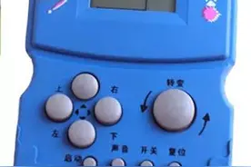 90后的小玩具，还有多少人还记得呢？图片