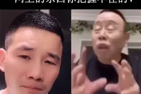 “潘子”和“嘎叔”，再也不是“无法无天”的渣子了图片