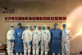 守门与护城，没有硝烟的“长沙保卫战”图片