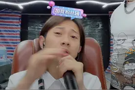 大主播为什么都开传媒公司图片