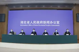 直通湖北战“疫”发布会 | 武汉新冠肺炎患者救治及市民的就医（文字实录）图片