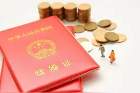 离婚不走心，赔了夫人白打拼图片