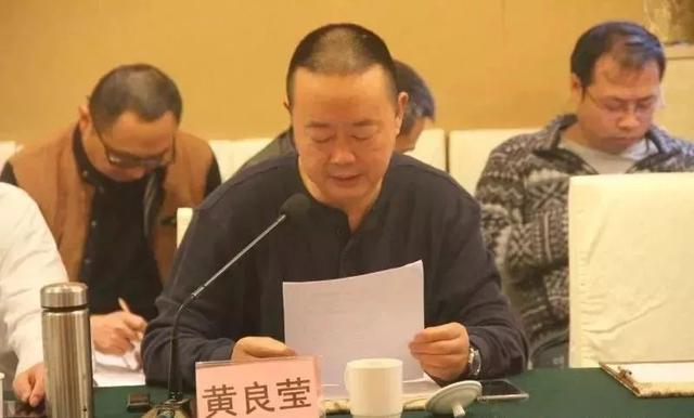 四川省皮革行业协会召开制革、皮化专委会2018年联席会议