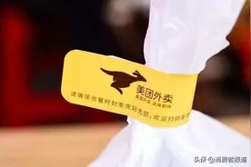 美团提高佣金的背后：餐饮店苦苦支撑，骑手却被降工资图片