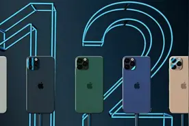 iPhone 12：120Hz，LiDAR，4K慢动作全都有图片