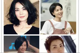 王菲头发剪到最短 网友：真不如以前的任何一个发型好看图片