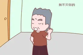 父母全款买好婚房，未来儿媳要求加名字才结婚，父母的做法很意外图片