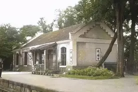 女姑山下的荣耀，青岛另一座百年德式车站，完全消失在城市进程中图片