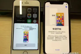 IPhone12mini实际体验如何？图片