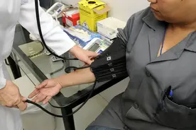 诊所试点政策发布，鼓励社康/卫生院医生兼职开诊所图片