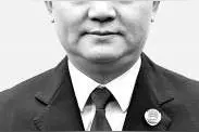 第四方支付，犯罪边界在哪里图片