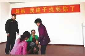 男子监狱服刑，因一个梦发现了自己身世之谜，凭梦找到了亲生父母图片