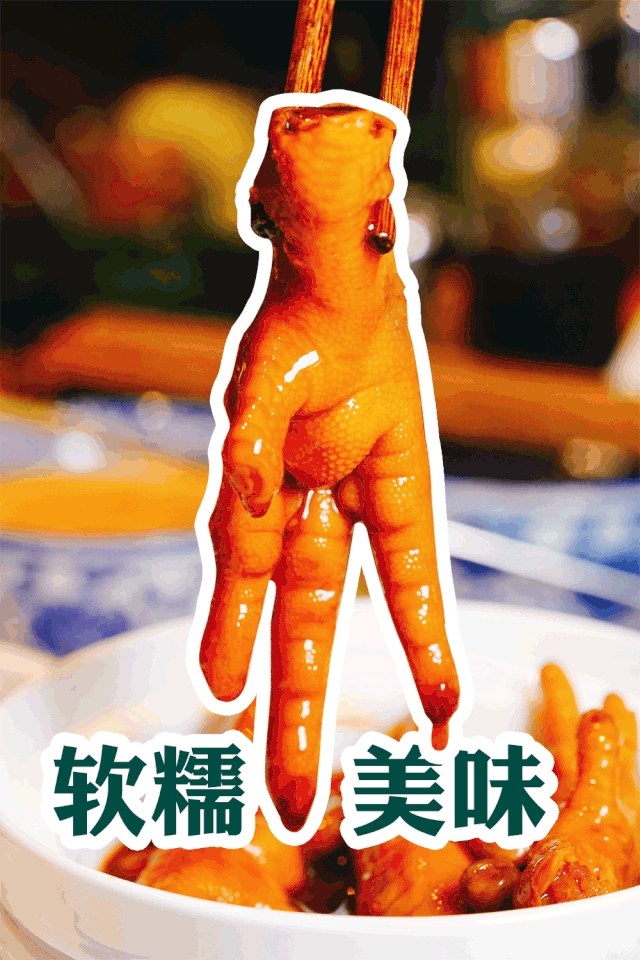 广式花胶煲鸡的做法 2026年广东正宗花胶煲鸡