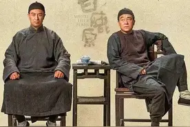 白鹿原：仁义村俩奇葩，老和尚只和女人续租，碗客专找新媳妇图片