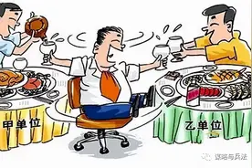 当下属与竞争对手暧昧不清时，领导者应如何处置，才不惹火烧身？图片