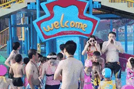 长春夏日5大水上乐园！玩水避暑周末走起！图片