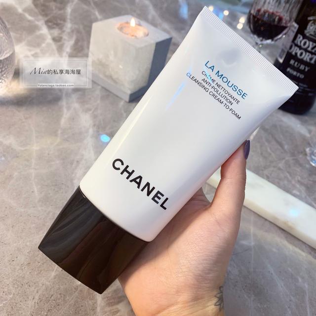 盘点几款贵妇级别的洗面奶，你最想要的是哪一款？