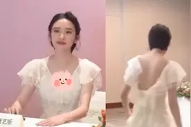 32岁唐艺昕产后减肥过度？瘦出排骨胸，张若昀陪老婆瘦成纸片人图片