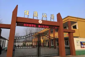 一个农村小学校长的日常（真实记录之十二）图片