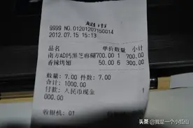 运到非洲安哥拉的中国商品价格 我在非洲安哥拉的日子124图片