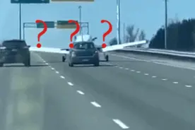道路前方右侧有飞机行使 注意避让  请走左侧车道图片