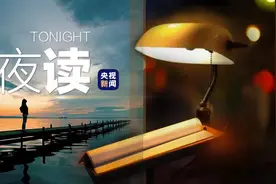 30条来自父母的忠告，值得细读图片