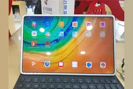 华为 MatePad Pro 10.8 外观曝光：堪称原版麒麟 990 的换芯版图片