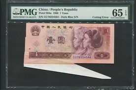 1980年1元纸币升值潜力无法预测图片