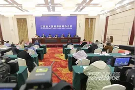 鹰潭市率先建立贫困户帮扶措施监测查询系统（附发布会实录）图片