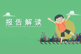 保险从业人员现状：仅3成业务员月入过万图片