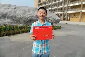 中国22岁天才科学家，5G技术“最年轻”研发者，21岁成博士图片