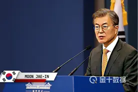 美国印钞27万亿连累韩国！西瓜泡面买不起，除了工资不涨什么都涨？图片