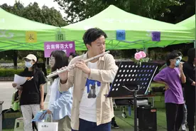云南师范大学开展第六届“百团大战”图片