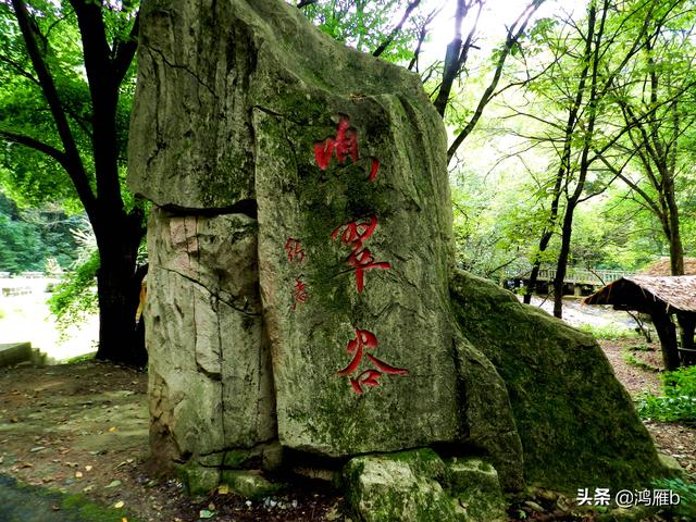 重走抗联路——本溪关门山森林公园鸣翠谷景区抗联秘营