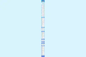 家长速看！重庆市校外培训机构黑名单汇总！涉及8个区共计79家教培机构图片