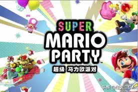 NS国行版《马里奥派对》开启预购！新amiibo同步推出图片