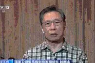 84岁健步如飞，钟南山荣获“共和国勋章”，他是如何做到的？图片