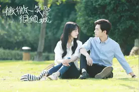 原著《微微一笑很倾城》肖奈对微微不是一见钟情，因何一往而深？图片