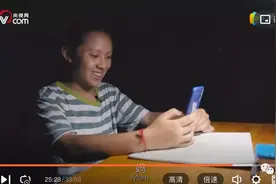 豆瓣9.2分《人生第一次》倾情记录：会写诗的孩子，不会砸玻璃图片