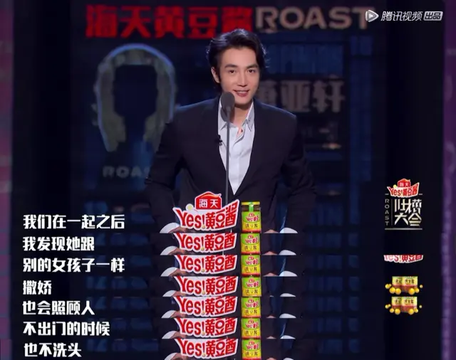 小男友秀恩爱｜如何才能拥有萧亚轩般的快乐？