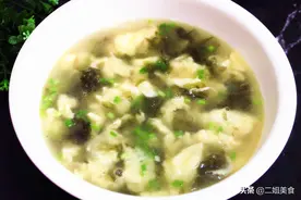 做紫菜蛋花汤，紫菜直接下锅煮是错的！大厨教您一招，鲜嫩又好喝图片