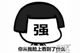 天龙当年的大佬有多壕？人均投入上千万，充钱太多惊动官方图片