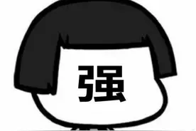 天龙当年的大佬有多壕？人均投入上千万，充钱太多惊动官方图片